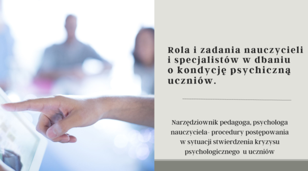 NARZĘDZIOWNIK PEDAGOGA SPECJALNEGO, PEDAGOGA SZKOLNEGO, PSYCHOLOGA. PRZYDATNE DRUKI ORAZ PREZENTACJE SZKOLENIOWE DLA RAD PEDAGOGICZNYCH I RODZICÓW